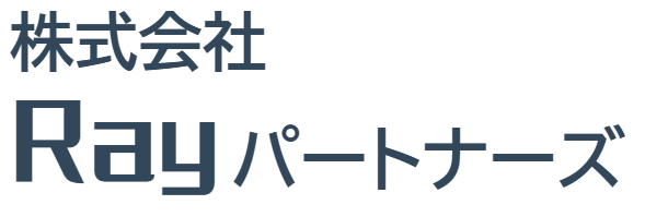 株式会社Rayパートナーズ